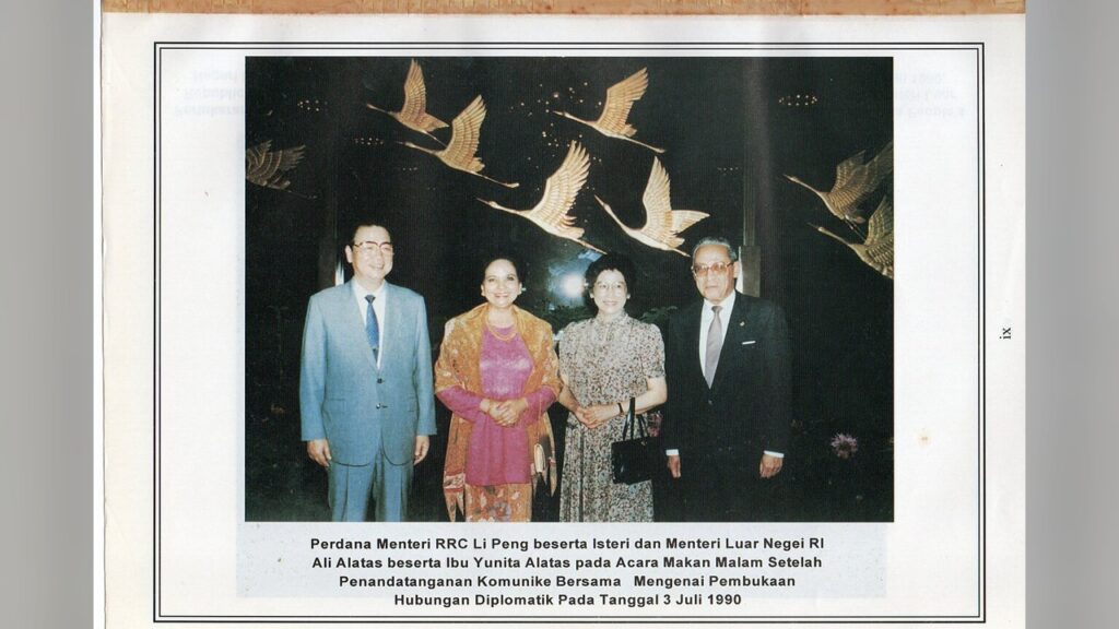 Li Peng, former Chinese premier associated with the Tiananmen Square crackdown.