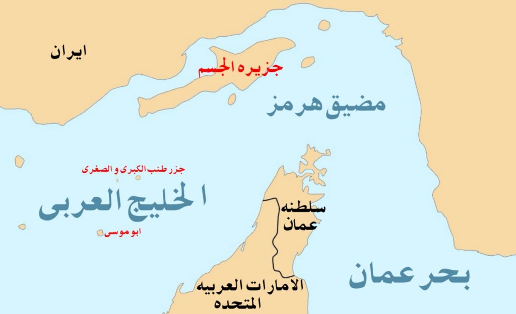 The Strait of Hormuz is a chokepoint carrying 20% of the world's oil.