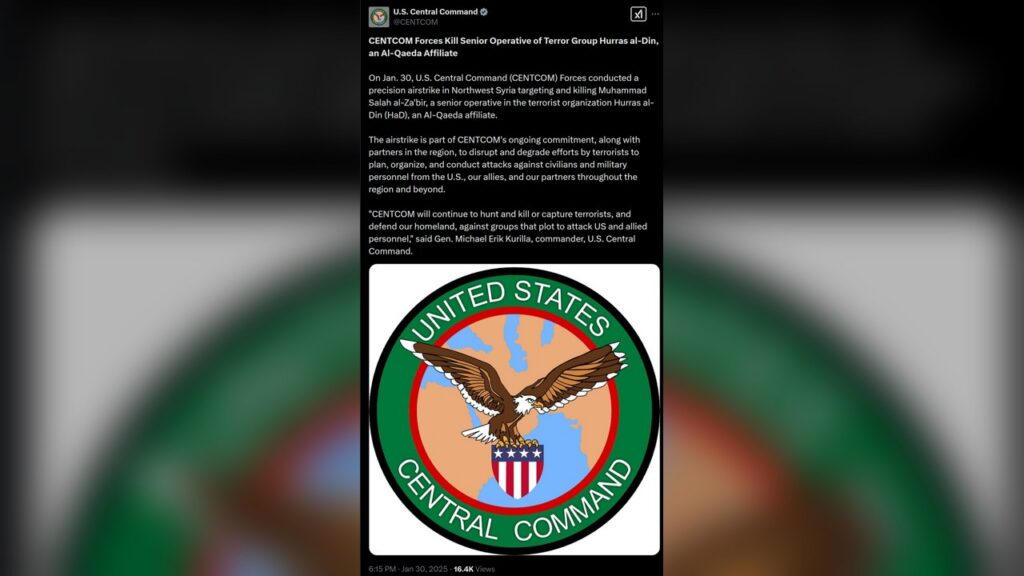 CENTCOM, the military command maintaining the journalist blacklist.